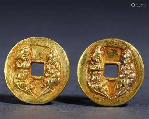 Two Chinese Silver-gilt Coins