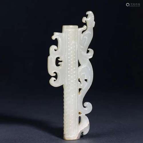 A Chinese Carved Jade Chilong Bead