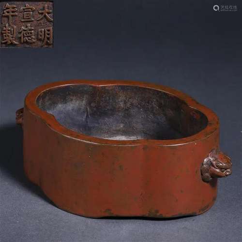 A Chinese Bronze Censer