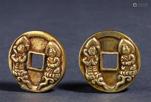 Two Chinese Silver-gilt Coins