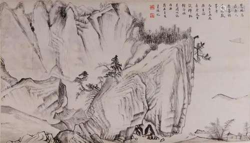 A Chinese Scroll Painting By Su Manshu