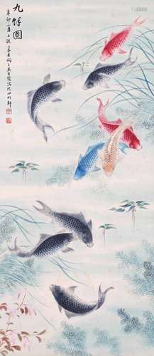 Nine fish picture of Wu Qingxia