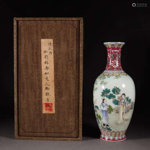 Pastel Fushou Ruyi Character Avalokitesvara Vase