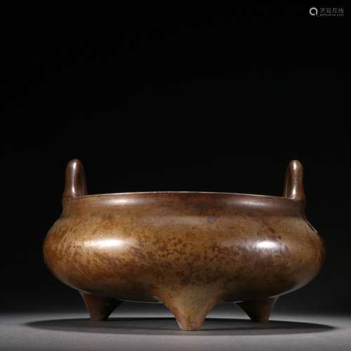 Copper tire cupola incense burner