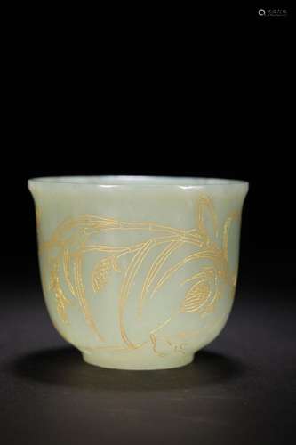 Hetian Jade Live and Work Cup