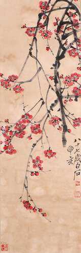 Qi Baishi's Plum Blossom Picture