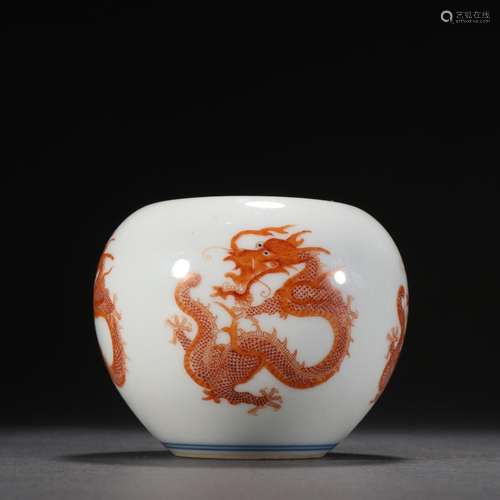 Alum Red Dragon Pattern Water Cheng