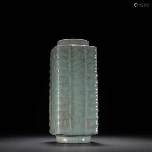 Longquan Celadon Cong Bottle