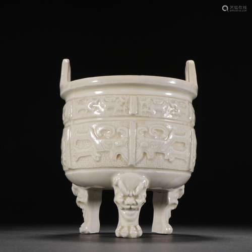 Ding Kiln White Glaze Taotie Pattern Ding Furnace