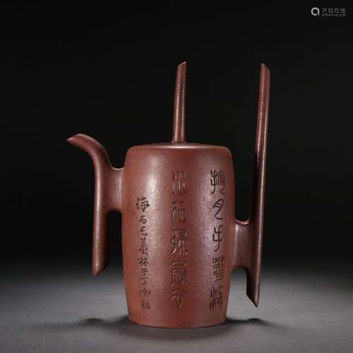 Zisha Carved Poetry and Fibrous Cylinder Pot