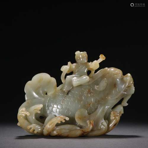 Hetian Jade Seed Fish Transformation Dragon Ornament