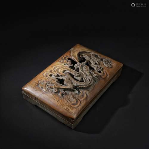 Songhua Stone Study Inkstone