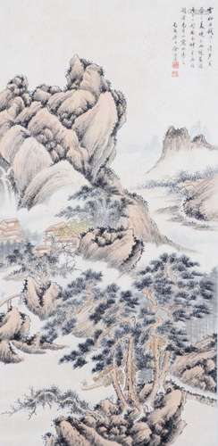 Xubangda Mountain Pine and Mist Surrounding Picture