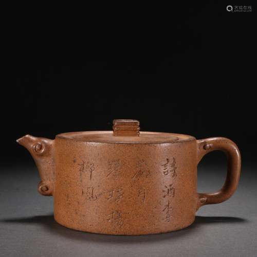 Purple clay carved poetry teapot