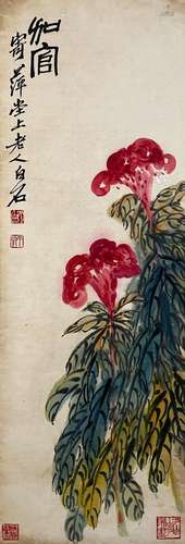 Qi Baishi flower map