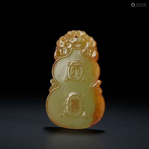 Hetian Topaz Daji Gourd Brand