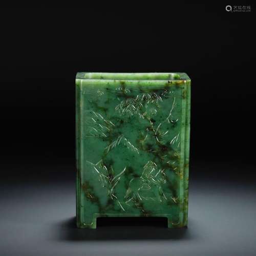 Hetian Jasper Square Pen Holder