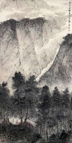 Fu Baoshi's landscape painting