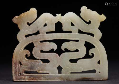 Chinese Ancient jade double dragon pendant