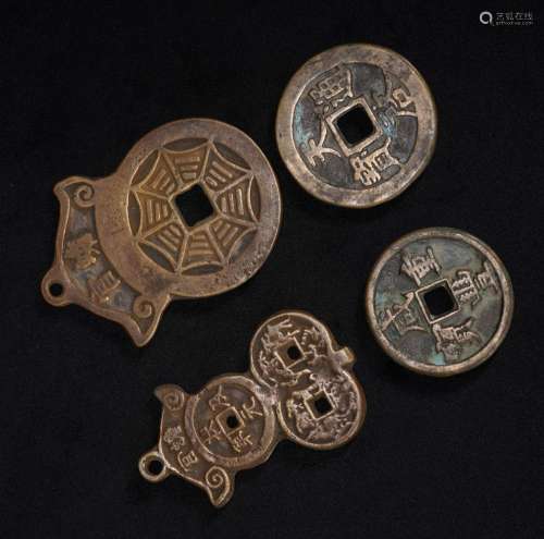 Four Chinese Metal Coins