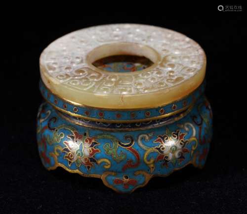 Chinese Antique Jade Disc