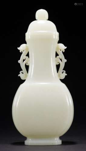 Chinese Qing White Jade Ruyi Ear Vase