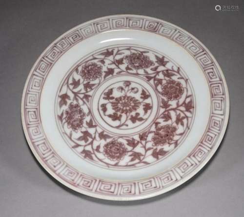 Chinese Underglaze Red Peony Dish