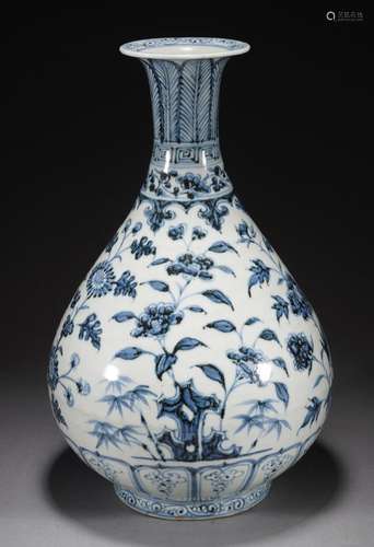 Chinese Blue and White Yuhuchun Vase