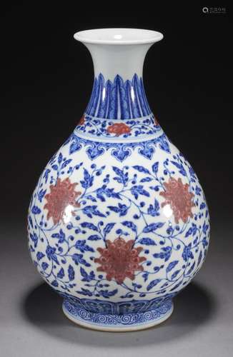 Chinese Qing Blue and White Underglaze Red Vase