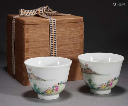 A Pair of Qing Famille-Rose Children Playing Cups