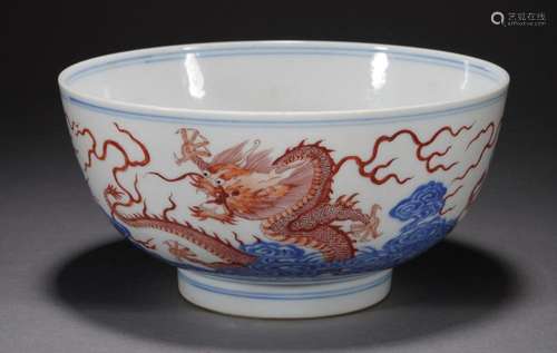 Chinese Qing Blue and White Red dragon pattern bowl