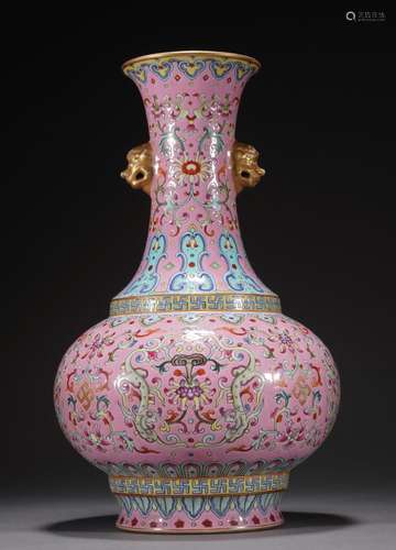 Chinese Famille-Rose Chilong Pattern Double-Ear Vase