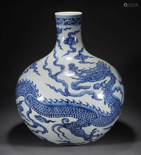 Chinese Blue and White Cloud Dragon Globular Vase