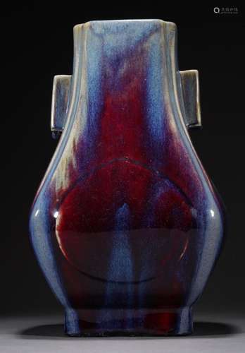 Chinese 19th Century Qing Flambe Glaze Vase