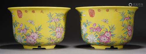 Chinese Famille Rose Yellow Ground Planters