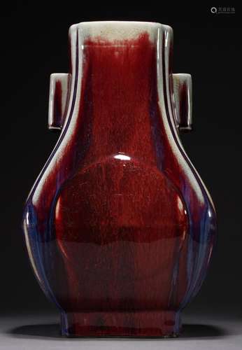 Chinese Qing Flambe Glaze Vase