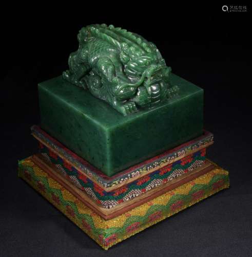 Qing Green Jade Seal