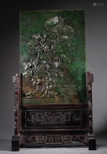 Qing Green Jade flower screen