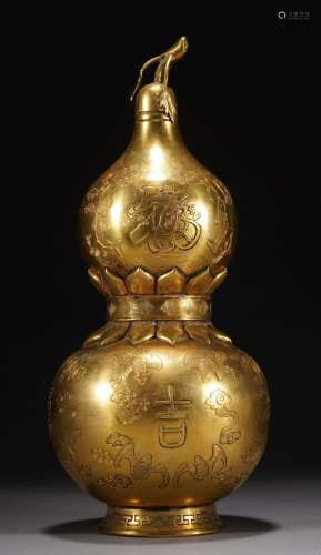 Chinese Qing Gilt Bronze Daji Gourd
