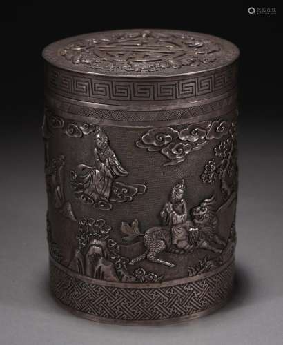 Chinese Sterling Silver Character Story Tea Caddy