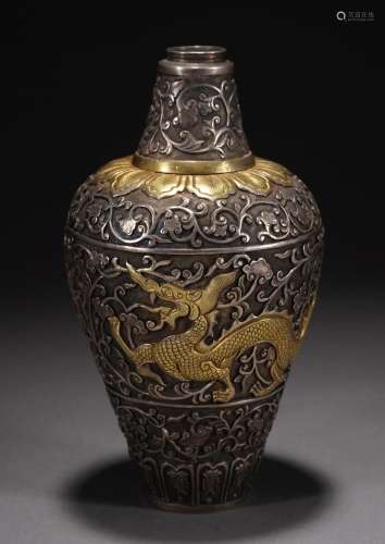 Chinese Silver Gilt Dragon Pattern Plum Vase