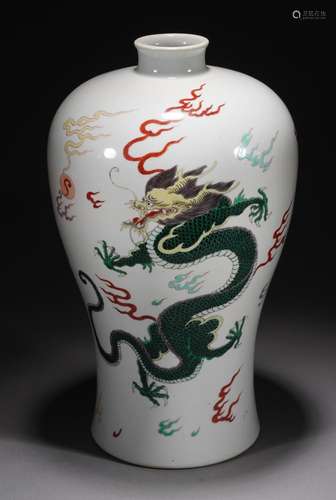 Chinese Qing Famille Verte Cloud Dragon Vase