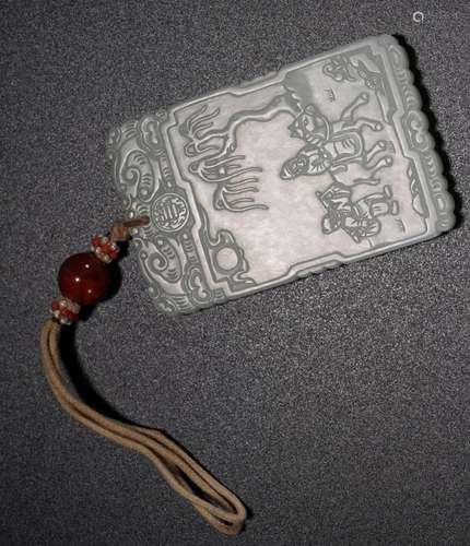 Chinese Qing White Jade Character Plaque