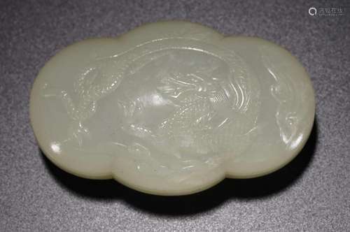 Chinese Qing White Jade Dragon Lid Box