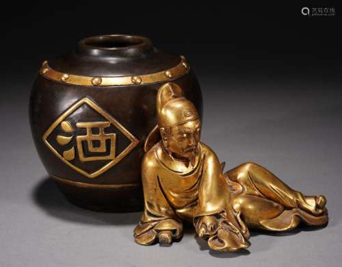 Gilt Bronze Li Bai and Wine Jar
