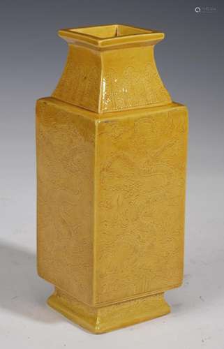 Chinese Qing Yellow Glaze Engraved Vase