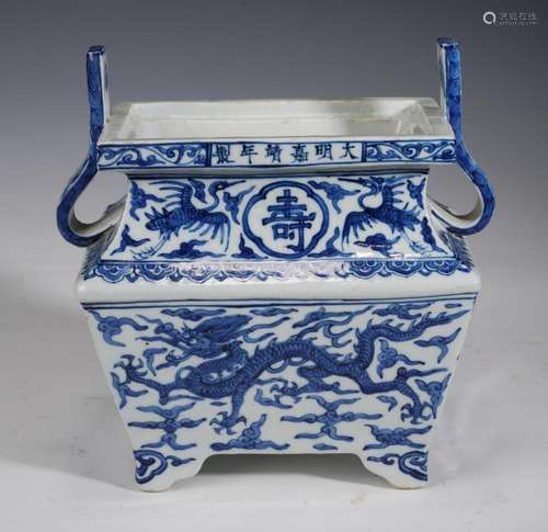 Chinese Ming Dynasty Blue and White Dragon Incense Burner