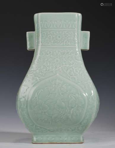 Chinese Qing Celadon Glazed Moulded Vase