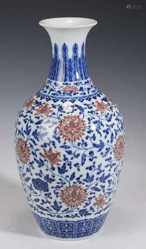 Chinese Qing blue and white underglaze red lotus vase