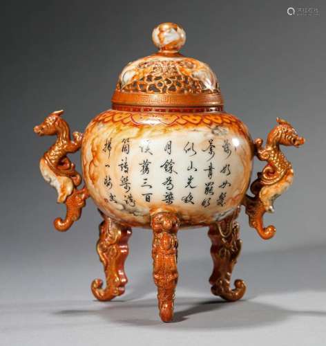 Chinese Imitation Wood Grain Porcelain Censer
